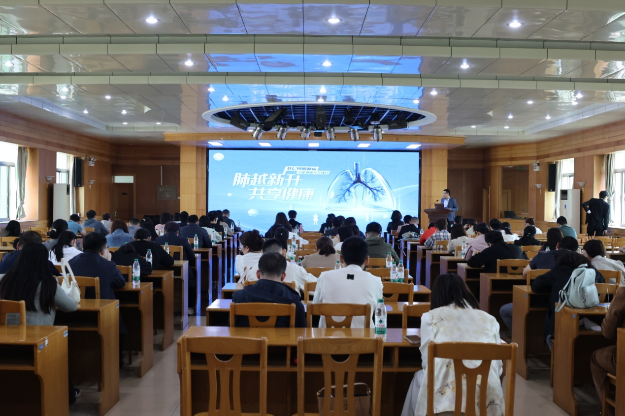 肺越新升、共享健康丨寿...