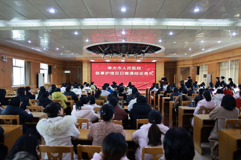 叙成长之路 护生命花开丨...