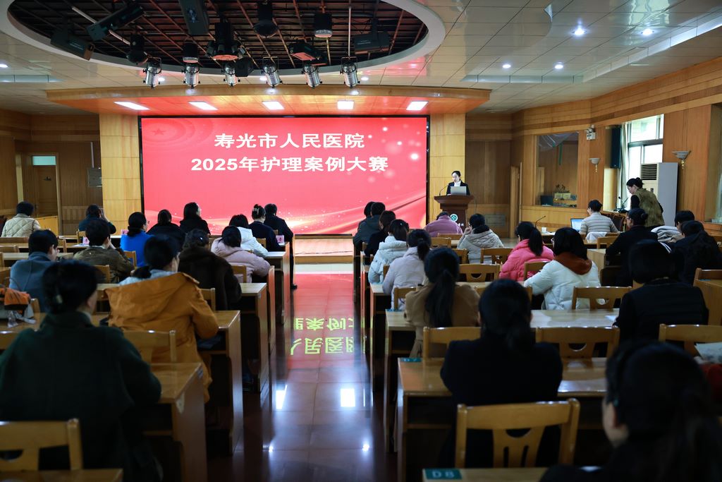 以赛促学展风采，循证赋...