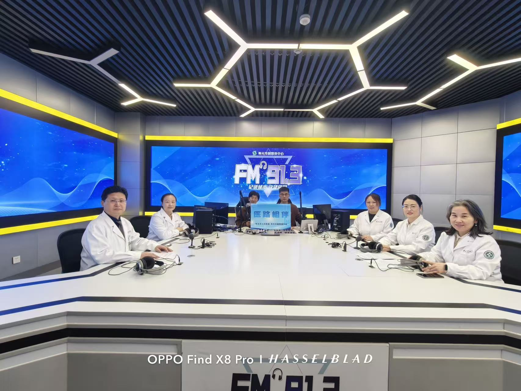 睡得好，生活更美好丨我...