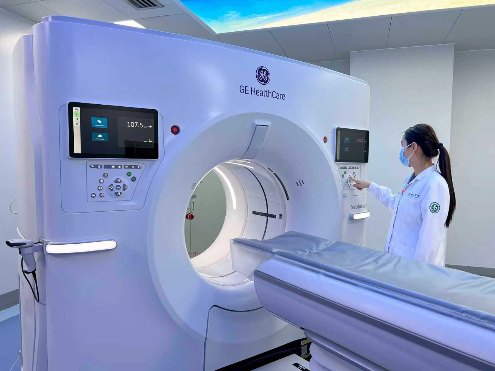 256排螺旋CT 正式落户我...