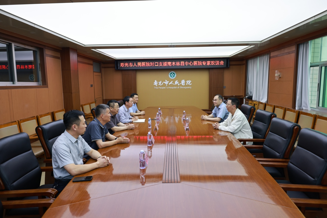 我院支医人员再赴西藏南...